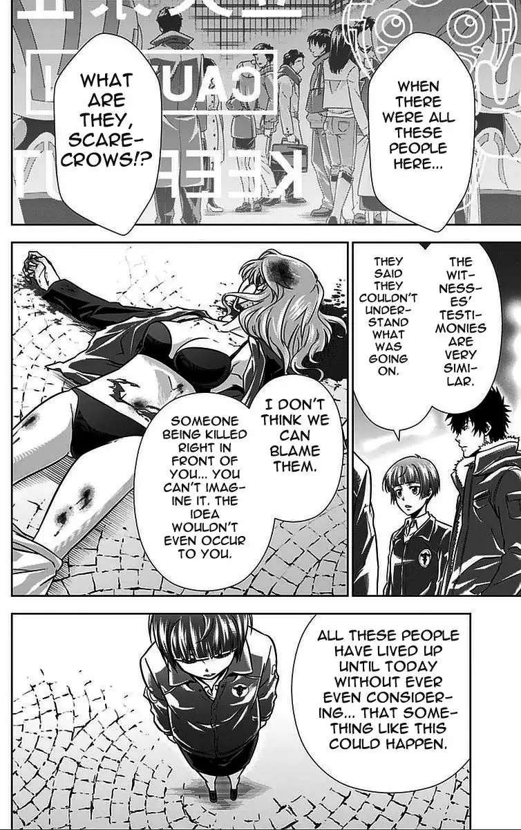 Kanshikan Tsunemori Akane Chapter 14 29